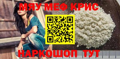 apvp Аргун