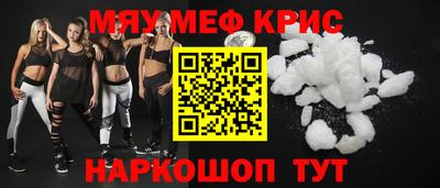 apvp Аргун