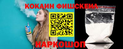 apvp Аргун