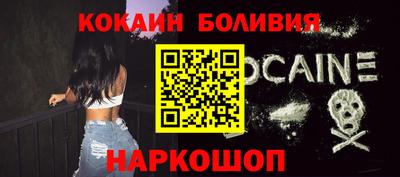 apvp Аргун