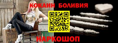 прущие крисы Апрелевка