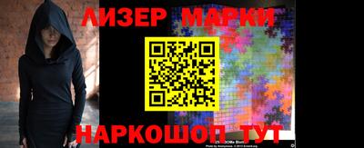 apvp Аргун