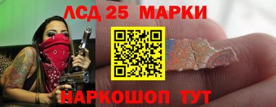 прущие крисы Апрелевка