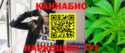 ГАЛЛЮЦИНОГЕННЫЕ ГРИБЫ Апшеронск