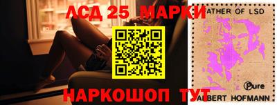 прущие крисы Апрелевка