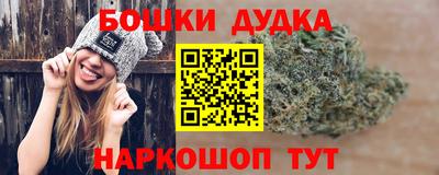 прущие крисы Апрелевка