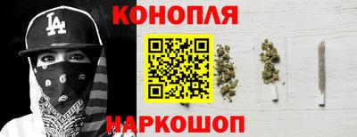 apvp Аргун