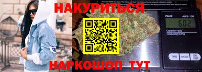 прущие крисы Апрелевка