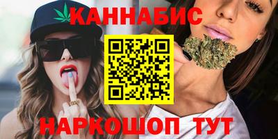 ГАЛЛЮЦИНОГЕННЫЕ ГРИБЫ Апшеронск