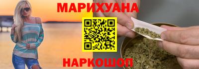 ГАЛЛЮЦИНОГЕННЫЕ ГРИБЫ Апшеронск