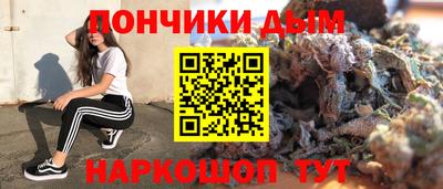 apvp Аргун