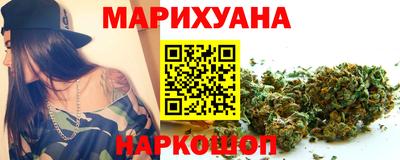 ГАЛЛЮЦИНОГЕННЫЕ ГРИБЫ Апшеронск