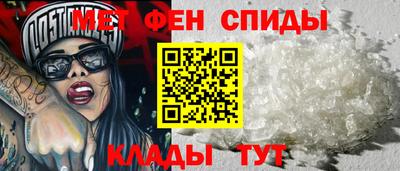 apvp Аргун