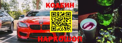 прущие крисы Апрелевка