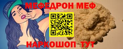 прущие крисы Апрелевка