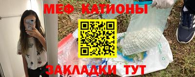 ГАЛЛЮЦИНОГЕННЫЕ ГРИБЫ Апшеронск