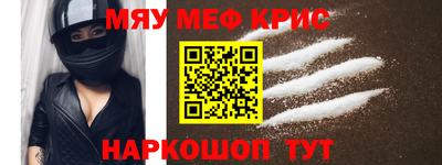 apvp Аргун